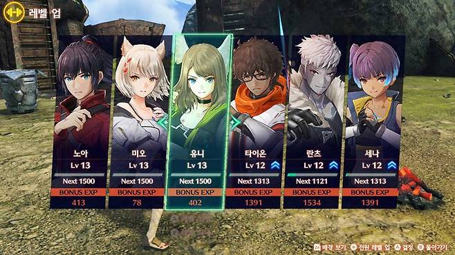 6인으로 전투를 치른다.