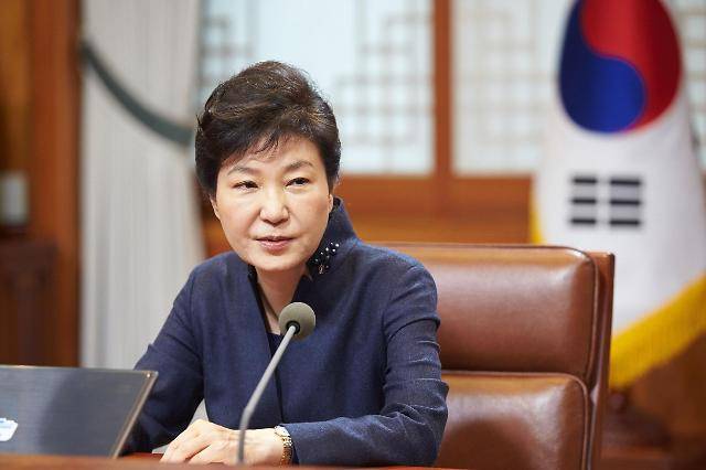 ▲ 전직 대통령 박근혜씨. 사진=청와대