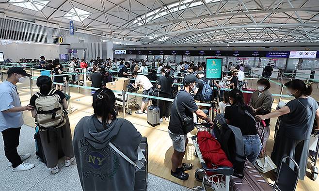 영종도 인천국제공항 제1여객터미널 출국장. 연합뉴스