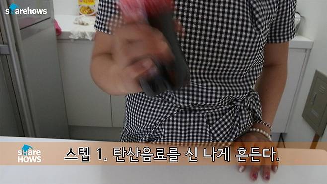 how-to-make-slushie 02