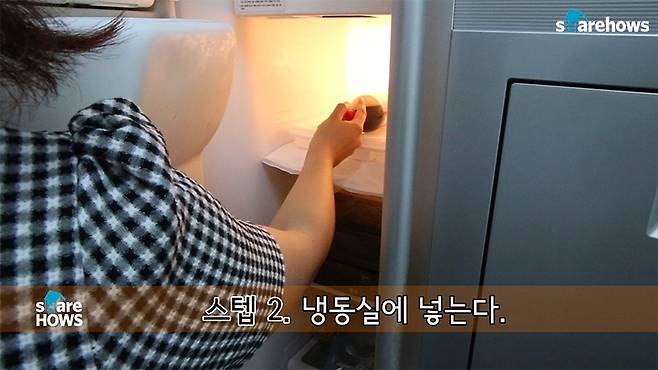 how-to-make-slushie 03