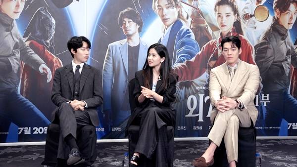 외계+인 류준열 김태리 김우빈 / 사진=KBS2 연중라이브 제공