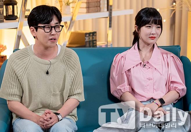 나대지마 심장아, 딘딘 조현영