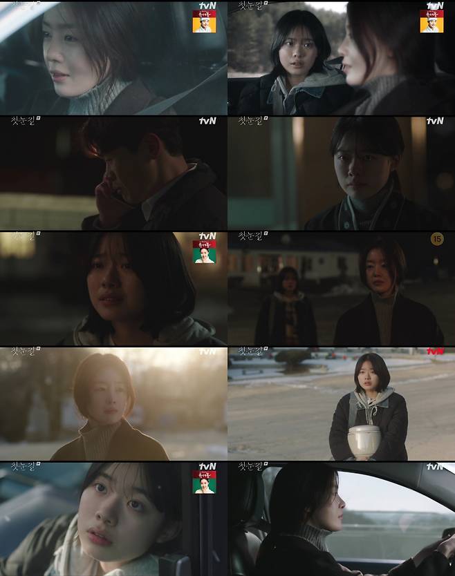 한선화X이재인, tvN 단만극 '첫 눈길' 호연