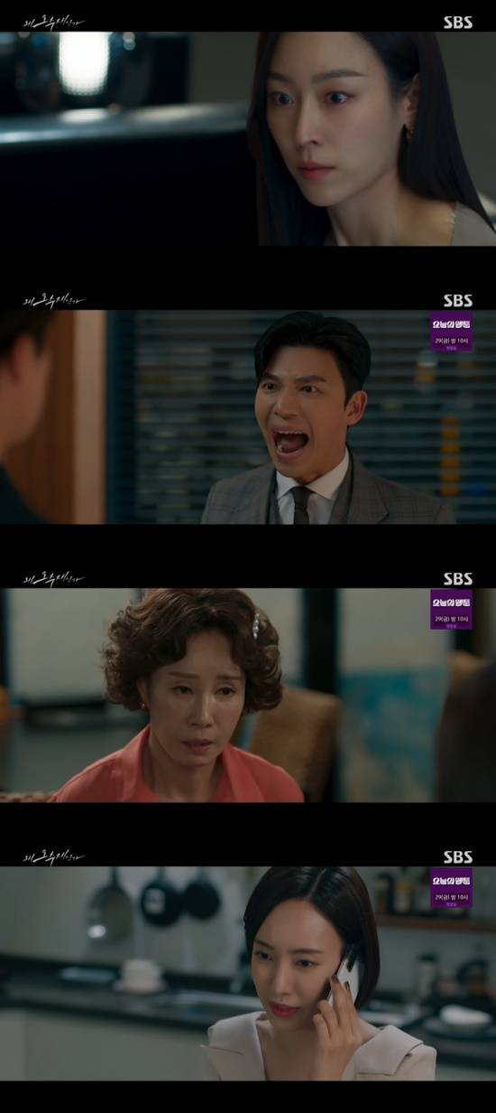 In the SBS gilt drama Why Her, which was broadcast on the 16th, Oh Soo-jae (Seo Hyun-jin), who believed in the existence of his own daughter, who thought she was still alive, was portrayed.Oh Soo-jae, who visited Choi Thailand to Blackmail – Cinémix Par Chloé, told the story of the past crimes of Han Dong-oh (Park Shin-woo) and Lee Si-hyuk (Won Hyung-hoon), including Choi Juan (JI Seung-Hyun).Choi, who sensed that Ohs remarks would be dangerous, informed Ohs daughter of her own existence.Oh, who thought she had lost her own daughter, was shocked by Choi Thailands words, denying her daughters existence by saying, Not yet, not I checked.Meanwhile, Choi Juan caught the secret of Oh Su-jae by Choi Yoon-sang (Bae In-hyuk); Choi Juan, who called his wife Lim Seung-yeon (Kim Yoon-seo), said, Come up with Jay quickly.Susie is Jays mother. Shes not surprised. Shes the most surprised now. She knew today. Im crazy. My father told me.So come up right now, he said, irritating.Choi Yoon-sang was surprised to hear Choi Juan talking. Choi Yoon-sang said, What do you mean? Choi Juan said, Su-jae was naive.My father said, Go to United States of America, have a baby there and come in with Juan. Choi Yoon-sang, who told Choi Juan, My father did everything, and the child was taken away and Su-jae thought he was still alive. Choi Yoon-sang, who said, How do people do that?When Oh Su-jae appeared, Yang Hwa-jae, who expressed surprise at the same time as Oh Su-jae, worried about Oh Su-jae with the words Where is it hurt?Oh Soo-jae, who calmed her mother by saying, I just came. Did not you tell me to come? Did you really just come?, I received a call from Lim Soo-yeon on the way home.How can you not know, how do you not know your daughter? Is it your mother? Im Seung-yeon, who blames Oh Soo-jae, said, I may not.I dont believe it yet, he said.Lim finally met with Oh Su-jae. I was surprised to hear the text at dawn. Give me Jays hair to confirm my paternity.Oh Soo-jae could not say anything to Lim Seung-yeon, who says, Its not too pathetic.Jay, the daughter of Oh Soo-jae, who does not know anything, led Oh Soo-jae, saying, Did you want to see me? Lets go to the sea and play with me.When Jay grabbed his hand in front of the car, Oh Soo-jae hugged Jay with the words I hug you.Oh Soo-jae, who thought, Why did not I know you?, continued to see Jay playing. Im really glad to meet you.Next time, lets eat delicious things and play more. Lim Seung-yeon held out the envelope and said, Jay hair and you are really stupid. The day I took a picture of Jay and you, I thought my heart was falling.I was surprised that the child who was unfamiliar was so sick to you, but I think the children instinctively knew. Oh Soo-jae could not say anything at the end of Lim Seung-yeons words, Why do you need that? It was so similar that my stomach seemed to be overturned.Photo = SBS Broadcasting Screen