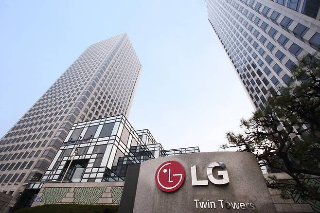 서울 여의도 엘지(LG) 사옥. 엘지 제공