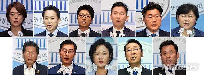 [서울=뉴시스]공식 출마선언을 마친 더불어민주당 8·28 전당대회 최고위원 선거 출마자들. (왼쪽 상단부터 시계방향으로. 가나다순) 고민정 의원, 고영인 의원, 권지웅 전 비대위원장, 김지수 그린벨트 공동위원장, 박찬대 의원, 서영교 의원, 송갑석 의원, 윤영찬 의원, 이수진(서울 동작을) 의원, 장경태 의원, 정청래 의원. 2022.07.15.photo@newsis.com