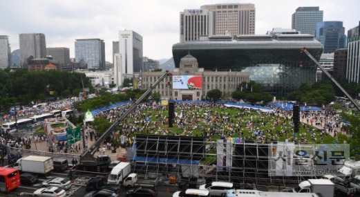 16일 서울광장에서 퀴어문화축제가 열리고 있는 모습. 2022.07.16.안주영 전문기자