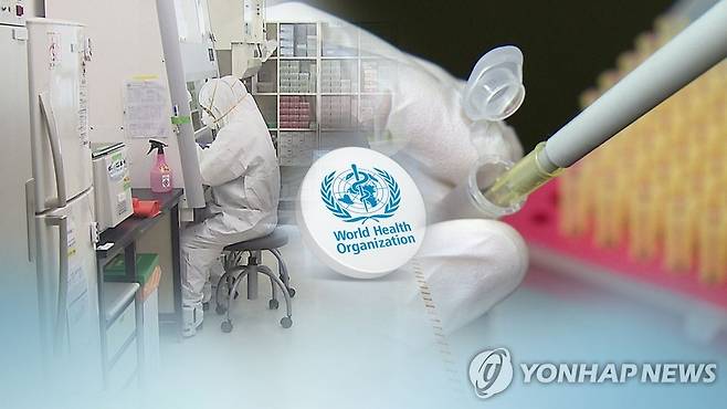 WHO·백신 (CG) [연합뉴스TV 제공]