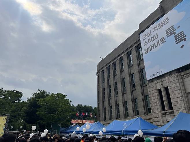 퀴어 축제 내 부스 행사(출처= 염정인 인턴기자)