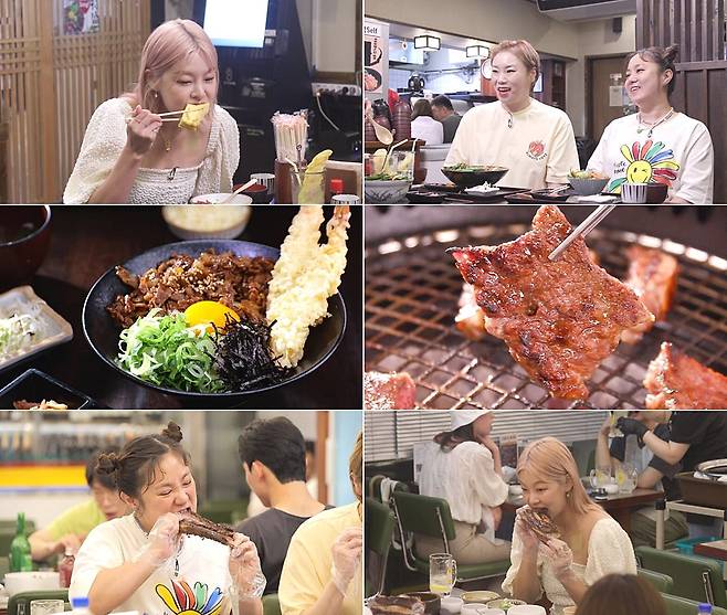 ‘줄 서는 식당’ 모델 송해나가 먹방 스킬을 공개한다.사진=tvN 제공