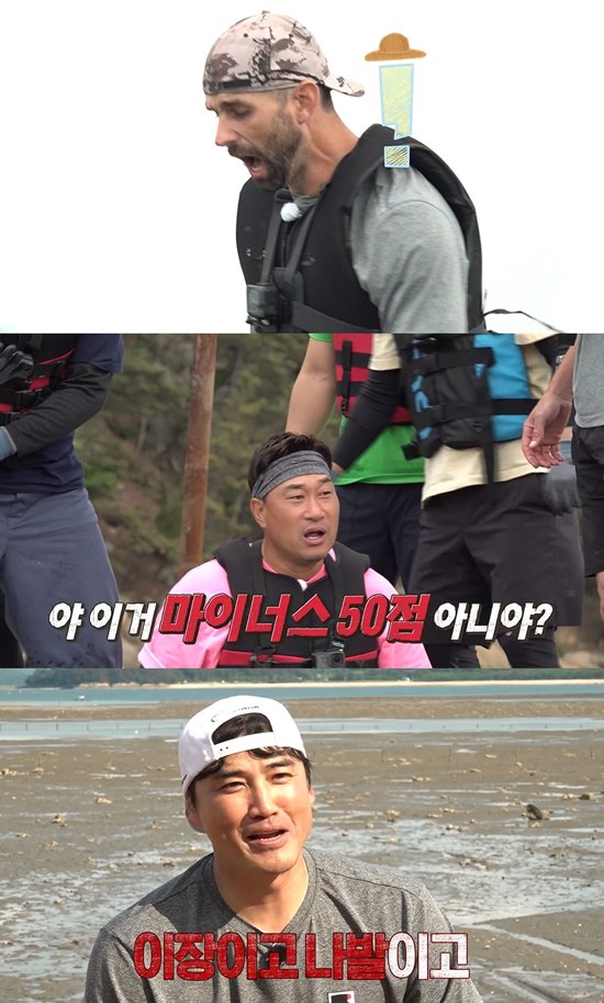 anhahaeng Kim Byung-hyun hit a major accidentThe last episode of My Hands-Hands (I Hold My Hands) by Kim Byung-hyun, Hong Sung-heon, Dustin Nippert, Lee Dae-hyung, Bong Jung-keun and Jung Geun-woo is drawn on MBC entertainment program Im Glad You Dont Fight (hereinafter referred to as anhahaeng), which airs on the 18th.On this day, the members of the Yado were head of a villageKim Byung-hyun gets on a raft to collect a pre-hanging bucket before serving the invited VIP.Members vigorously drive the raft, shouting Yado slogans, and Kim Byung-hyun uses his power to get close to the hatch without any power.But for a while, Kim Byung-hyun makes a big accident in front of the members and draws anger.The mood quickly cools down at his mistake, and Hong Sung-heon says, Head of a villageI wanted to throw it in the sea, he confessed.Bong Jung-keun, who emerged as Yados new or character, adds seriousness by saying, If it was me, get off Midway.In the ecliptic, we dipped buckets in the sea and missed seafood, and Kim Byung-hyun, who burned all the soragui in the first degree.Ahn Jung-hwan and Boom in his atrocities that led to the night head of a villageI am so sure that Kim Byung-hyun has made the members of the Yado members very angry.anhahaeng is broadcast every Monday at 9pm.Photo: MBC anhahaeng