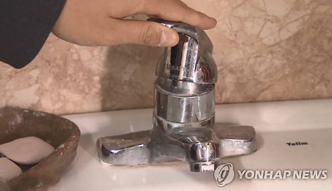 가정집 수도꼭지 [연합뉴스TV 제공]