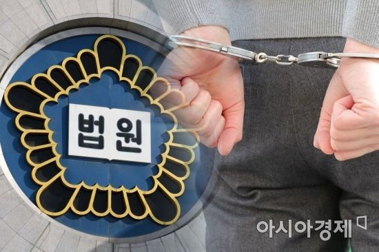 동거 중인 애인을 살해하고 이틀 동안 시신을 방치한 20대 남성에게 징역 30년이 선고됐다.