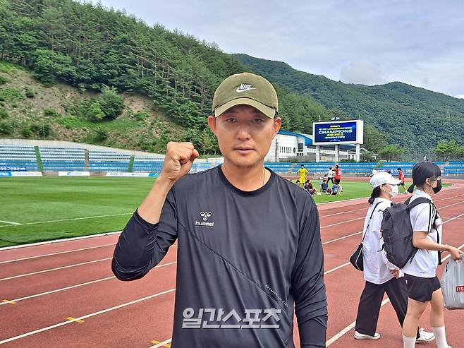 선문대 최재영 감독. 태백=김영서 기자