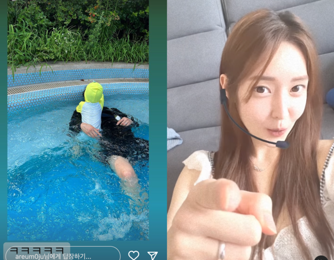 Former T-ara member Han Areum, who pregnantly took the second over the crisis of diverce, is having a happy day.Han Areum revealed the daily life of his family through his personal Instagram story on the 18th, making them happy to enjoy the water park with Husband and his child.Han Areum scored for businessman Kim Yeong-geol and marriage, the current Husband, in 2019.They revealed pre-marriage after the announcement of marriage, and gave birth to their first son in May of the following year after raising the marriage ceremony in October 2019, which was earlier than planned.However, he appeared in the teabing original marriage and divorce, and he was saddened by the conflict with Husband.Husband often expressed his disregard for Han Areum, saying, Why did he marriage?, Sometimes he does not want to see him.Han Areum, in consultation with the couple, said, When I go to the bathroom, I think, Can I die with that? I am afraid of myself.Fortunately, the choice of the two was marriage, not divorce.Even Han Areum tells the second pregnancy fact and with Husband, I hope you will live well with a better understanding of each other.Lets not fight, he said.Even after the broadcast, he said, We watched the broadcast and we realized a lot and reflected on each other.I am so glad that it is a result that I can remain a good memory, and I think I can live well in the future, he said, boasting of a happy family.SNS, between marriage and divorce