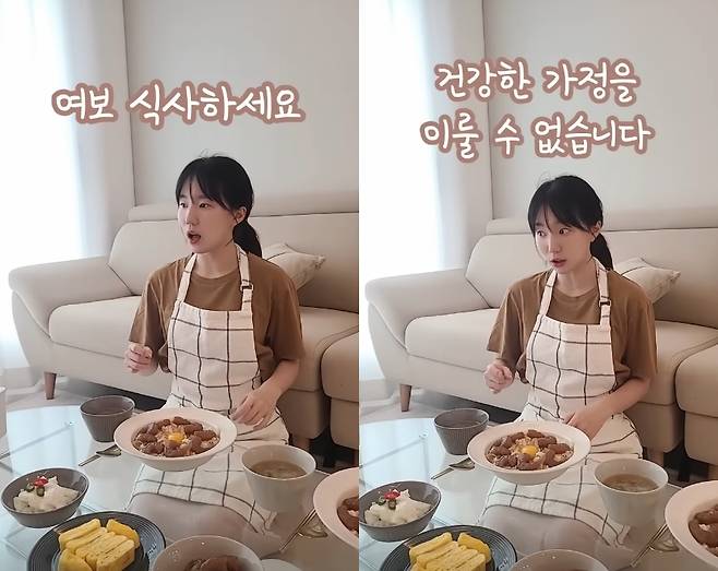/사진=유튜브 '우와소'
