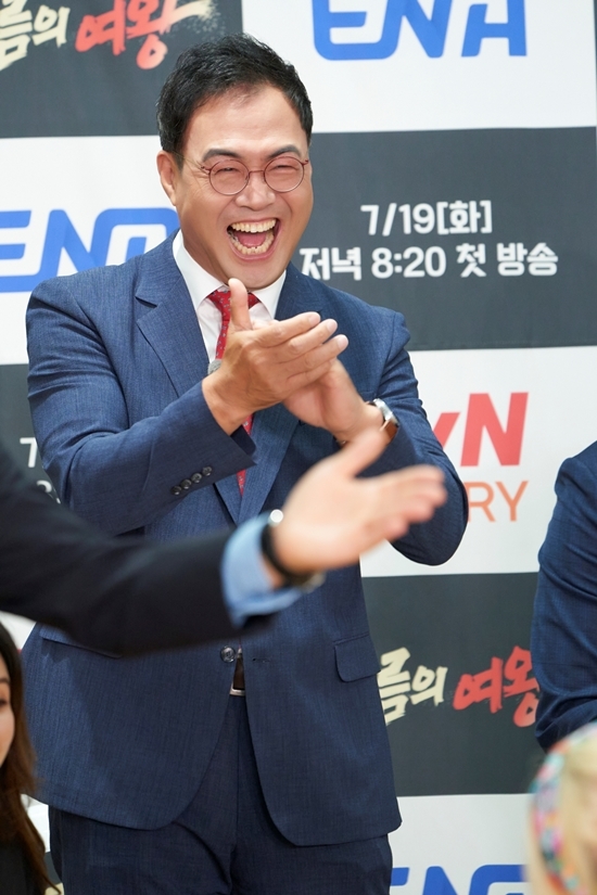Broadcaster Kim Sae-rom has given his aspirations to Queen of WrestleTVN STORY, ENA channel The new entertainment program Wrestle Queen made a production presentation online on the afternoon of the 19th.The venue was attended by Jeon Hyun-moo, This is only to, Lee Tae-hyun, Hong Yoon Hwa, Kim Sae-rom, Kim Bo-reum, Park Eun-ha, Giant Pink, Choi Jung-yoon and Jeon Sung-ho PD.The Queen of Wrestle is a full-fledged girl crush fighting entertainment that contains a game of strong women who have done everything for Game in the hot summer of 2022.This is only to, Lee Tae-hyun will be the director and commentator, and Lim Tae-hyuk, Choi Jung-man, Huh Sun-haeng and Noh Bum-soo will coach each team.In addition, Choi Jung-yoon, Kim Kyung-ran, Shim Jin-hwa, Go Eun-ah, Sul Ha-yoon, Park Ki-ryang, Kang Se-jung, Sohee, Yubin, Jaea, Yang Jung Won, Huhana, Giant Pink, Kang So Yeon, Im catching the bar.On this day, Kim Sae-rom immediately caught the eye by saying, I am very big when asked about Chemie among the members.When I practice, I see each other as a partner, so when I learn skills, I get hurt and sometimes work in reverse.Kim Sae-rom also said: Theres so much tears going on (the members) are different yesterday and its different today.I felt how much I studied all night, looked for videos, controlled mind, and practiced. This is only to say, Wrestle is the other sport and the other is closest to the opponent, feeling the warmth of the skin and feeling the movement.It seems that women feel the feeling as it is. Wrestle should not take his eyes off, and it seems that what he feels in his mind through such concentrations is expressed by emotion.Choi Jung-yoon said of Wrestles charm, This is only to coach said that when you are Kyonggi, you should count seven numbers first and look ahead.Wrestle seems to resemble our lives. I was so attracted because it was a sport that I had to run while looking ahead to the unknown, I hope you will be with me without missing this thrilling sport, he added.Hong Yoon Hwa said: He was ignorant of Wrestle. It was interesting to watch from learning each skill.I hope it is entertainment that viewers can enjoy together. Kim Sae-rom said, I have a lot of thoughts about the right attitude and the right attitude.I think I want to work in the right posture, whether it is a falling posture or a broadcasting posture. Kim Bo-reum said: Its such a charming sport, Ill practice and show you that charm so you can deliver it well.Finally, Park Eun-ha said, I can not take my eyes off for a while.At that moment, I will show you the interesting Wrestle Kyonggi by polishing not only the power but also the technology so that I do not miss the moment. Lee Tae-hyun expressed his confidence, saying, I will send you to Wrestles World more fun. This is only to said, Ours is precious and World is the best.I would like to applaud and encourage you because you will teach well to become a world sport with 20 women. I think Im tearing because I see it, said Jeon Sung-ho, a PD. I hope you watch it.The Queen of Wrestle will go through three preliminary rounds from team selection to team competition and internal league competition, and find the last one to dominate the sand after nine weeks of personal tournaments.Meanwhile, The Queen of Wrestle will be broadcasted at 8:20 pm on the 19th.Photo: TVN STORY, ENA Channel