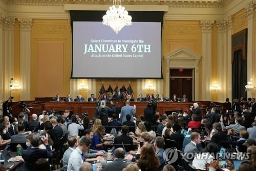 美하원 1·6특위 공개청문회 [로이터 연합뉴스 자료사진. 재판매 및 DB 금지]