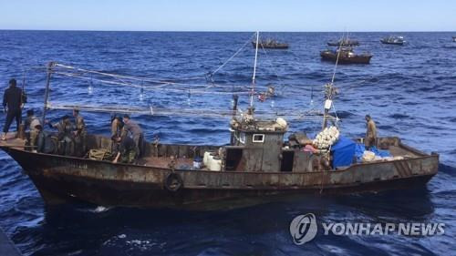 러 당국에 적발된 북한 불법조업 어선 [타스 연합뉴스 자료사진. 재판매 및 DB 금지]