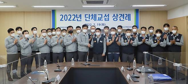 현대증공업 노사, 2022년 임단협 상견례 [현대중공업 제공. 재판매 및 DB 금지]