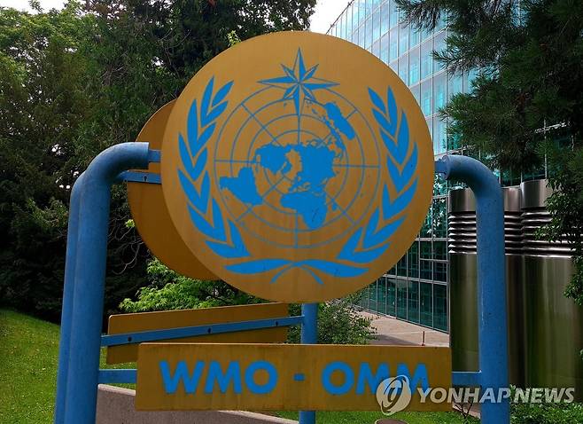 세계기상기구(WMO) 로고 [연합뉴스 자료사진]