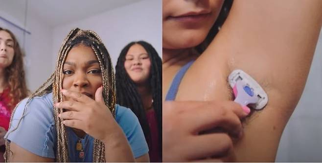 면도기 업체 빌리의 광고 영상 캡처