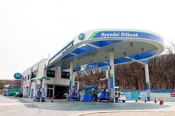 [현대오일뱅크 제공]