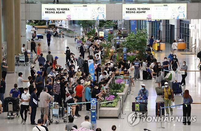 영종도 인천국제공항 제1여객터미널 [연합뉴스 자료사진]