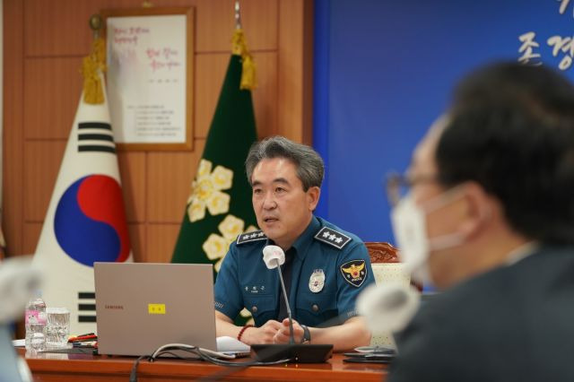 윤희근 경찰청장 후보자가 지난 18일 전국 경찰 화상회의를 소집해 발언하고 있다. 경찰청 제공