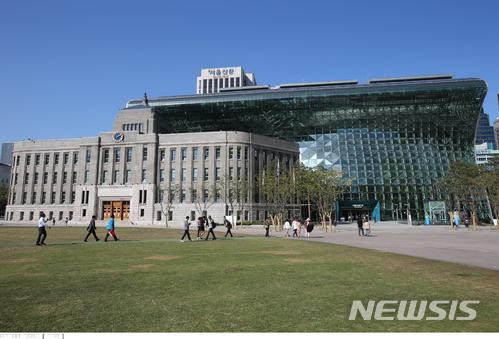 [서울=뉴시스] 서울 중구 서울시청 신청사(사진 = 서울시 제공) photo@newsis.com