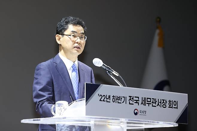 김창기 국세청장 [국세청 제공]