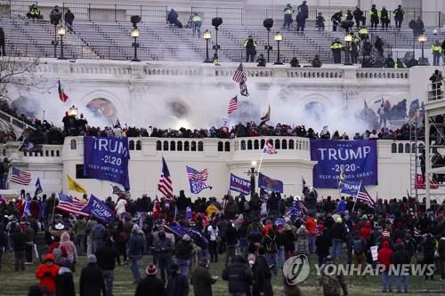 1·6 의사당 폭동 사태 [AP 연합뉴스 자료사진. 재판매 및 DB 금지]