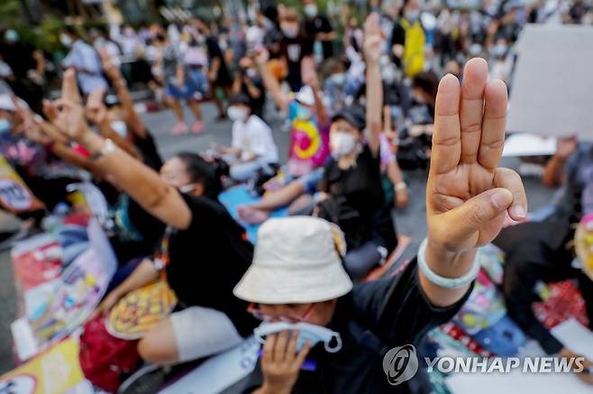 태국 민주화운동 시위 [AP 연합뉴스 자료사진. 재판매 및 DB 금지]