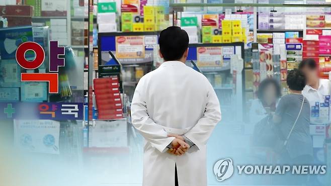 [연합뉴스TV 제공]