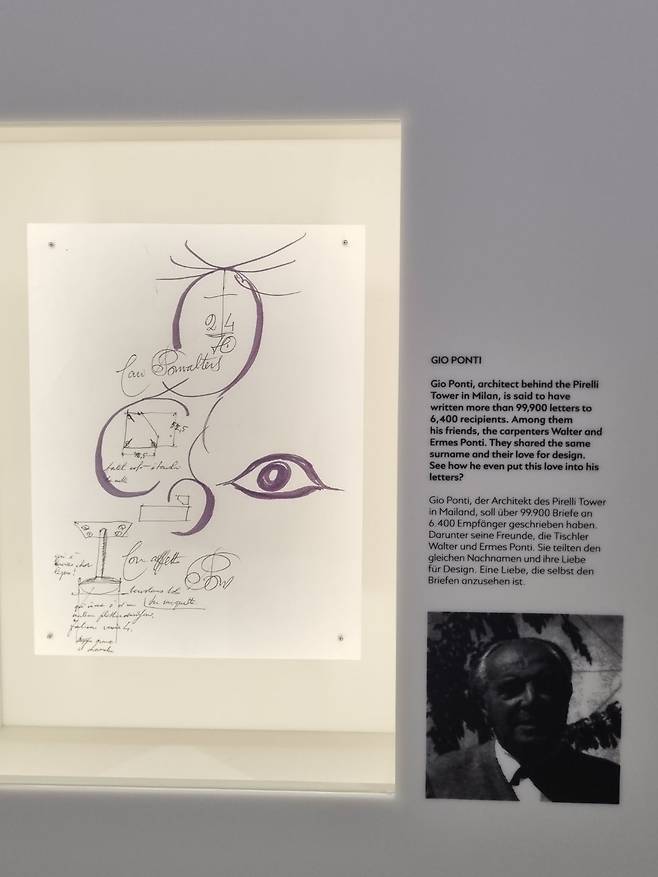 몽블랑 하우스에 전시된 지오 폰티 손글씨 /최보윤 기자