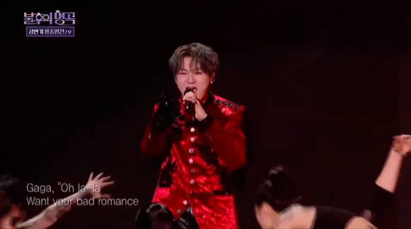 '불후의 명곡' 왕중왕전 우승을 차지한 포레스텔라의 'Bad Romance' 무대가 유튜브 인기 급상승 동영상에 오르며 화제를 모으고 있다. [사진=KBS '불후의 명곡' 포레스텔라 'Bad Romance' 무대 영상 캡쳐 ]