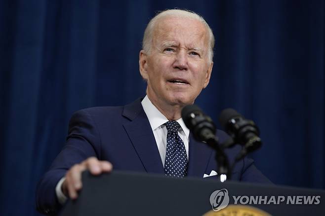 조 바이든 미국 대통령 [AP 연합뉴스 자료 사진. 재판매 및 DB 금지]