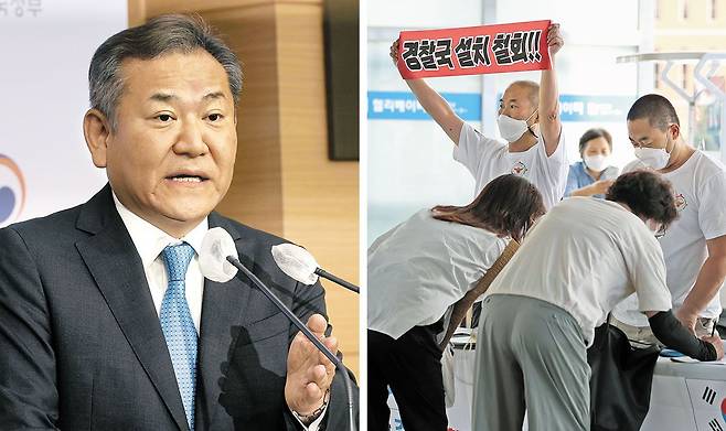 이상민 행정안전부 장관이 25일 오전 정부서울청사 브리핑실에서 전국 경찰서장 모임에 대해 입장을 밝히고 있다(왼쪽 사진). 같은 날 오후 서울 중구 서울역에서 전국경찰직장협의회 회장단이 대국민 홍보전의 일환으로 경찰국 신설 반대 서명 운동을 하고 있다. /연합뉴스·뉴시스