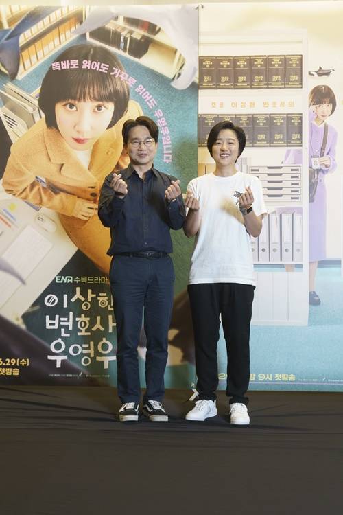 ‘이상한 변호사 우영우’ 박은빈 강태오 강기영 주현영 하윤경 주종혁 출연 사진=ENA