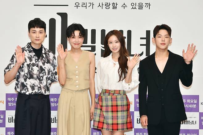 왼쪽부터 민경훈, 장도연, 지연, 폴킴