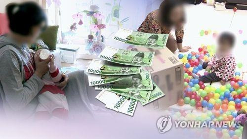 양육비(CG) [연합뉴스TV 제공]