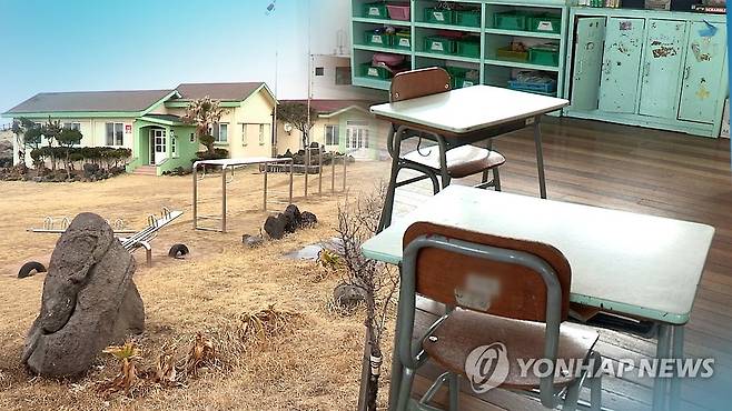 폐교(CG) [연합뉴스TV 제공]