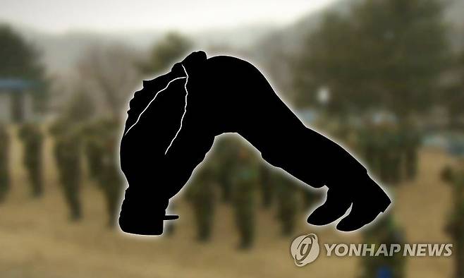 원산폭격 가혹행위(일러스트) 제작 김민준