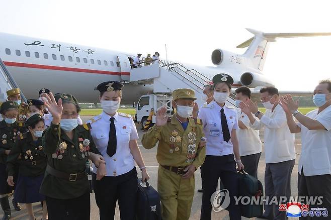 북한 전쟁노병들, 제8차 전국노병대회 참가차 평양도착 (평양 조선중앙통신=연합뉴스) 북한이 정전협정 체결 69주년(7.27)을 맞아 개최될 제8차 전국노병대회에 참가할 노병들이 25일 평양에 도착했다고 조선중앙통신이 26일 보도했다. 2022.7.26 
    [국내에서만 사용가능. 재배포 금지. For Use Only in the Republic of Korea. No Redistribution] 
 nkphoto@yna.co.kr