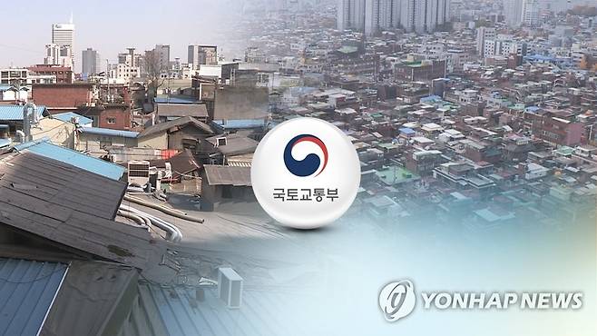 도시재생 사업(CG) [연합뉴스TV 제공]