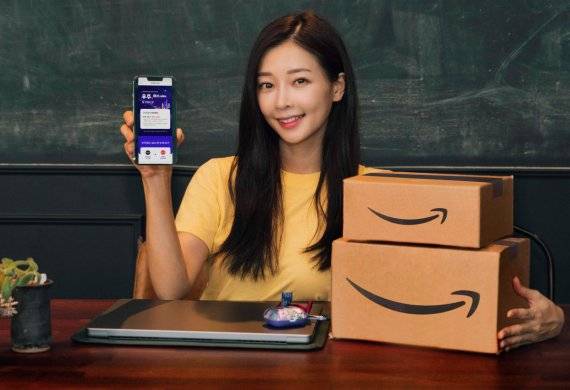 11번가, 아마존 특화 '우주패스 슬림' 출시...월