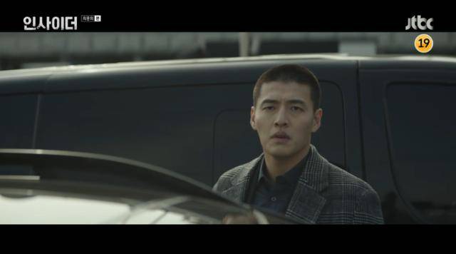 강하늘은 '인사이더'에서 김요한 역을 맡아 활약했다. 시청자들은 그의 연기 변신과 열연에 긍정적인 반응을 보였다. JTBC 캡처