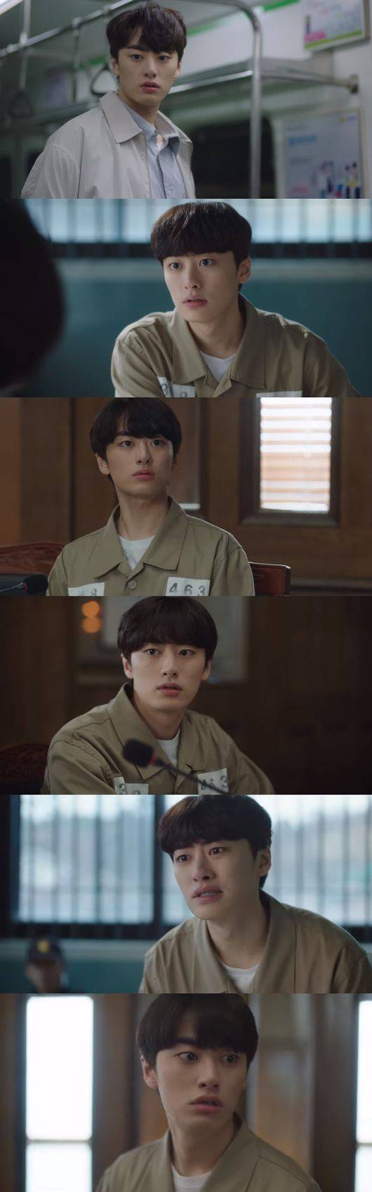 '이상한 변호사 우영우' 방송화면