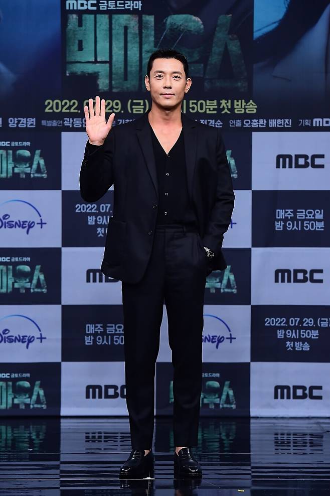 ▲ '빅마우스' 제작발표회 김주헌. ​ 제공|MBC​